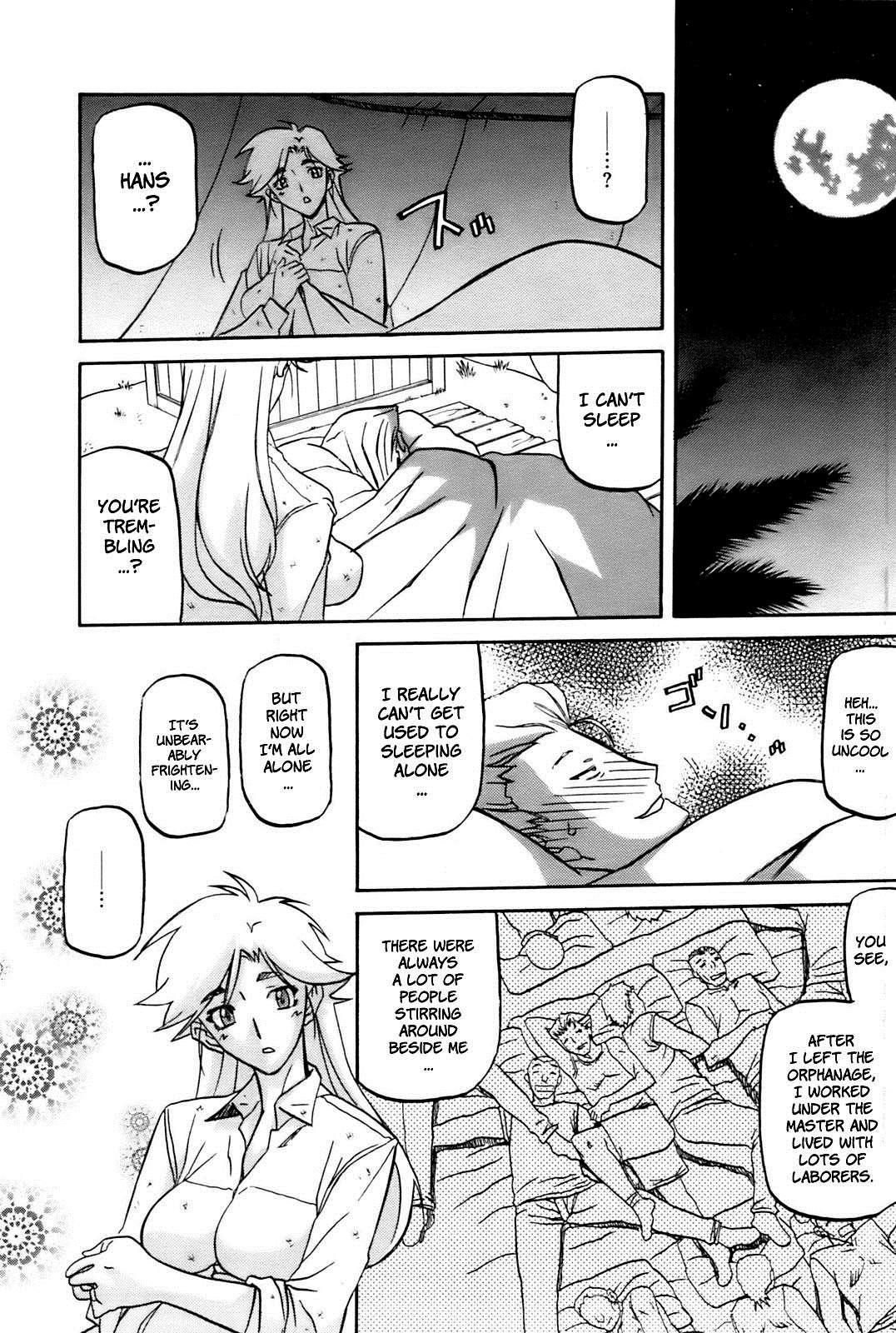 Uninhabited Island Chapter 1000 Page 7